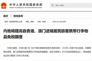 柏林联主帅：客战拜仁拿1分也能增强信心，我们相信自己有机会